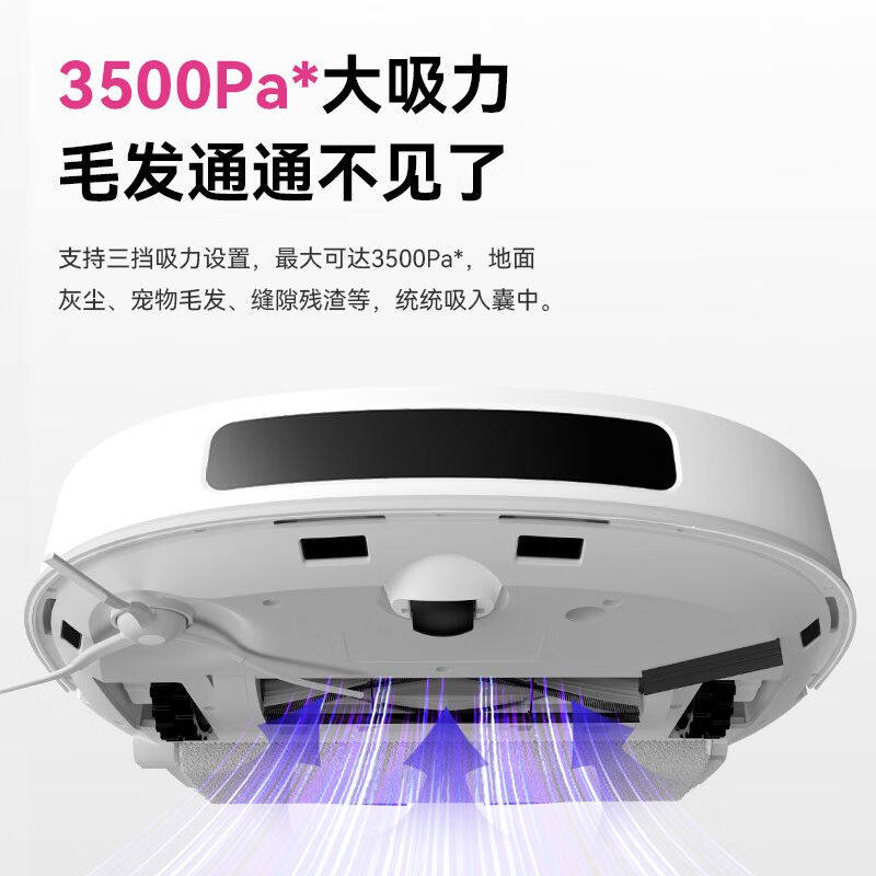 XWOW晓舞R2全自动洗地机器人扫吸拖洗烘全能一体自动清洗扫地机器