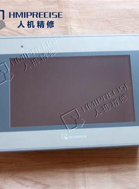 MT/TK6070TV/6070IH/6070IK/6071IE/8070IH/8070IP原装拆机触控屏