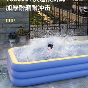 游泳池带滑梯冲气游池玩水池小孩子家用儿童室外露天游水池 家庭版