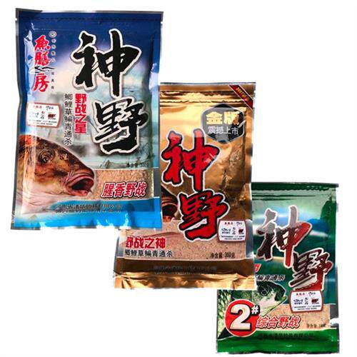 极速鱼膳房神野鱼饵金版神野秋冬野钓鲫鱼鲤鱼饵料渔具野钓黑坑钓