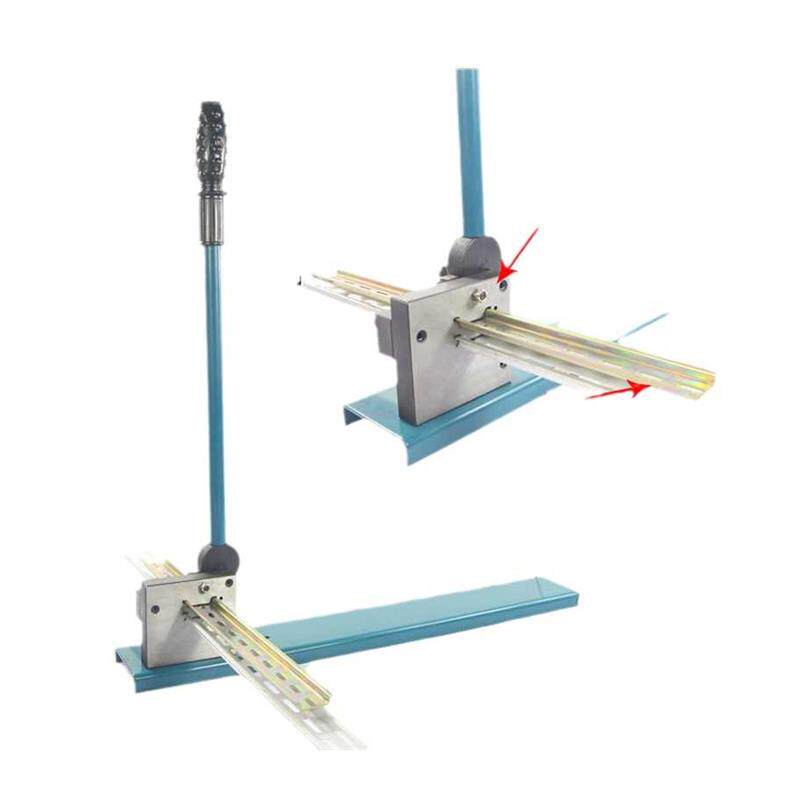 极速DC35导轨切断器C45轨道切割机空开卡轨切断机快速导轨剪钳DZ4