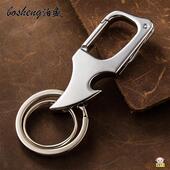 极速结实耐用钛合金男士 腰挂钥匙扣简约挂件汽车链锁匙圈环带开瓶