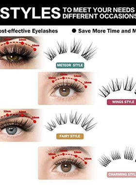 FLOMAZE Lash Clusters 100 Pcs DIY Eyelash Extension Natural