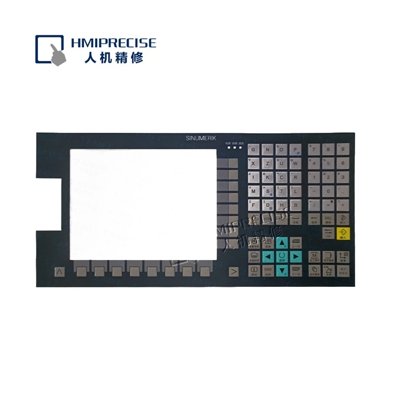 全新808D6FC5370-1AM00-0CA0铣削数控系统保护膜按键膜按键面板
