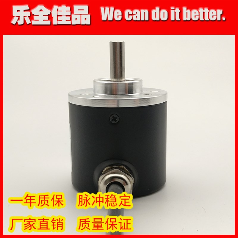 PIB6C-600-G5-24F光电旋转编码器100 200 360 500 1000 1024 2000