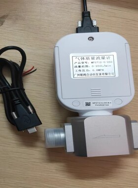 极速空氮氩氧气热式控制感测器 MF5708-G-100L可携式数显气体质量