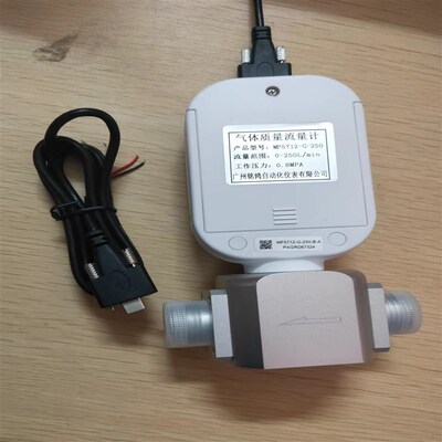 极速空氮氩氧气热式控制感测器 MF5708-G-100L可携式数显气体质量