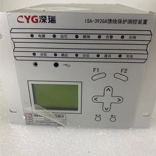 QD20电源开关 QD630开关电源 QD3720C型开关电源 QD30型开关电源