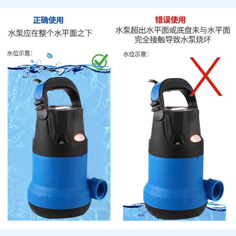 塑料耐腐蚀潜水泵化工耐酸耐碱工业防腐泵220V小型家园污水海水泵