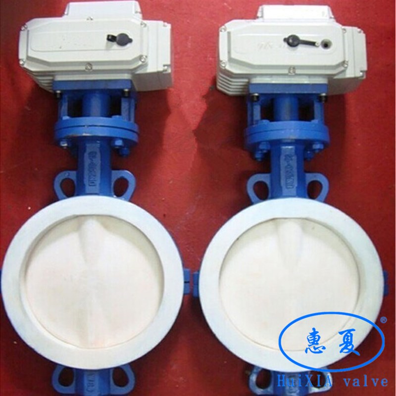 d971f4-16c电动防腐蝶阀 电动衬四氟蝶c阀 电动对夹蝶阀dn65