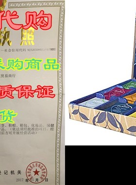 Pukka Herbs Tea Selection Box, Collection of Organic Herbal