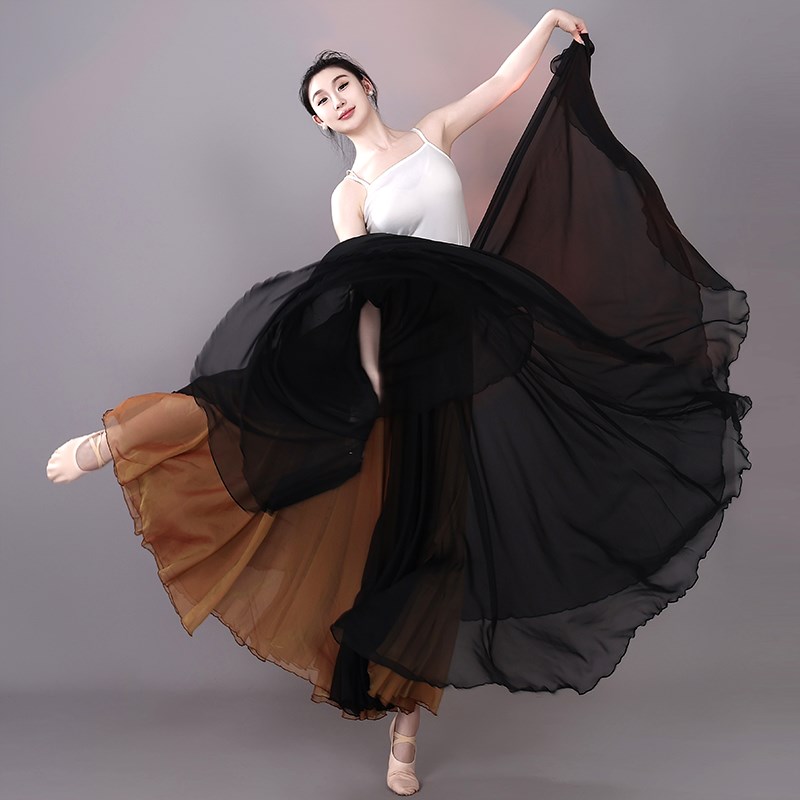极速900度古典舞蹈裙正反两面穿中国舞大摆裙文艺演出服