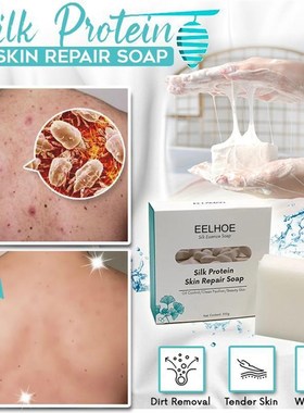 Facial Mask Soap Oil Control Bathing Cleansing Goat Remove