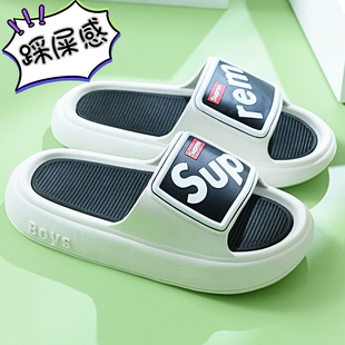 儿童拖鞋家居外穿中大童室内2023新款防滑小孩男童凉拖鞋女童夏季