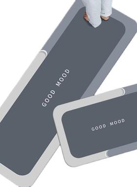 Long Kitchen Mat Bath Carpet Floor Mat Doormat Absorbent Rug