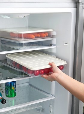 Household frozen dumpling box for food quick frozen refriger