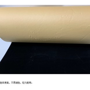 新品0.5mm背胶绒布 自粘植绒布 柜台布首饰盒 绒布  黑色绒布不干