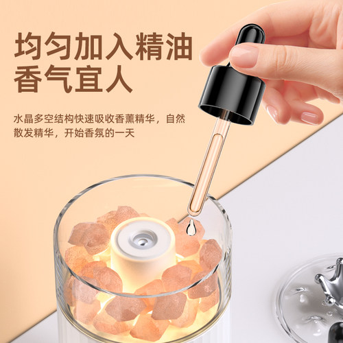 极速车载加湿器空气净化器一体车用车内气氛灯新款汽车雾化香薰机 - 封面