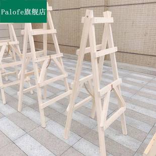 木方梯子木工合梯加厚梯子木头梯子人字梯家用水电工装修专用梯子