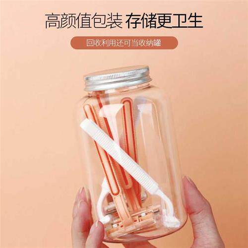 极速一次性剃胡刀刮胡刀手动酒店防刮伤刀片刮毛女性双握10支旅行