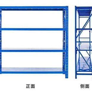 武汉货架仓储仓库货架置物架多层家用储物间货架中型库房快递货架