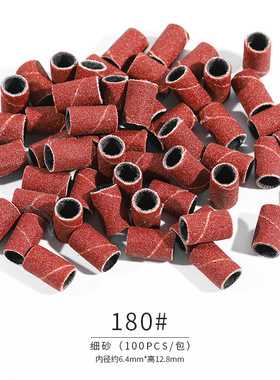 100pcs 80# 120# 180# Grit Nail Art Sanding Bands Set Electri