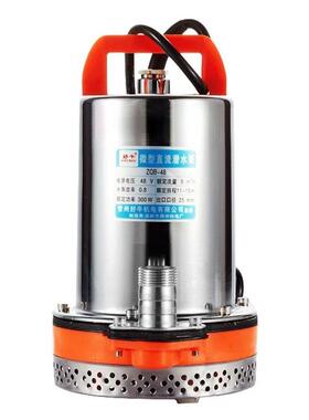 抽水泵12V直流4AT3Y_164潜水0泵农用灌溉8V水泵电动车家小用6V型