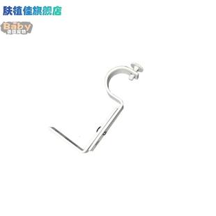 可调节不锈钢侧装顶装单杆窗帘杆罗马杆加长支架底座架子托杆配件