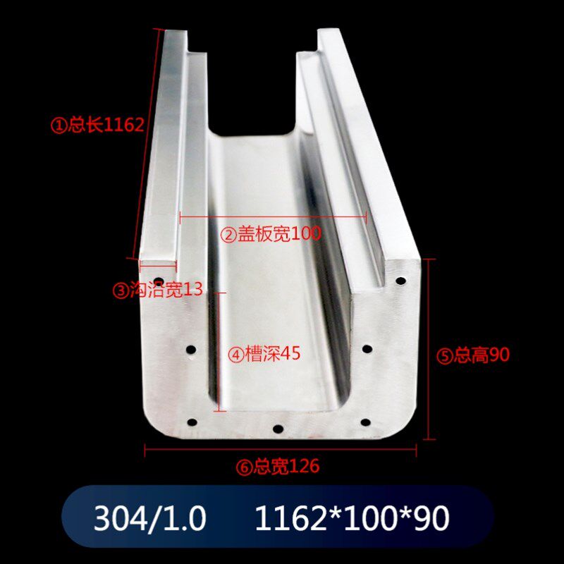 厨房浴室下水道地沟盖板篦子304不锈钢成品排水沟U型水槽明沟