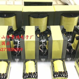 PQ3220PQ3225PQ3228PQ3230PQ3235PQ3525PQ3530PQ3535加宽变压器