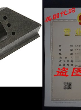 Dorman 00587 HELP! Battery Hold-Down Kit