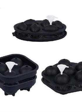 Sphere Ice Balls Maker Ice Cubes Silicone Molds Kitchen