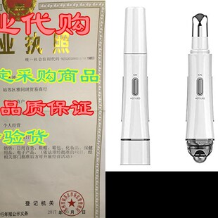 Electric Eye Massager with Heat & Cooling, Ion Eye Ma