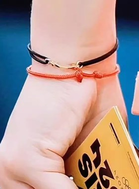 极速一绳一石手链A孙颖乒乓球莎同款电镀18k金孙莎莎手链笑脸手绳