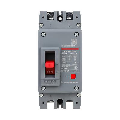 德力西塑壳断路器 CDM3S空气开关 2P63A125A160A200A250A家用空开