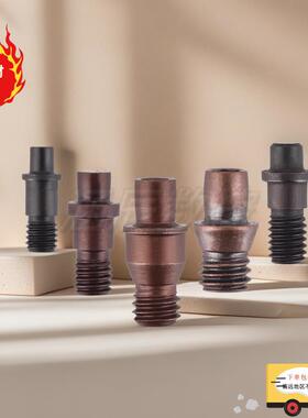 中心销钉数控车刀杆配件销钉CTM513/617/619刀垫压板双头螺杆扳手