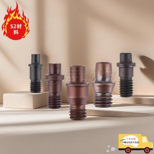 中心销钉数控车刀杆配件销钉CTM513/617/619刀垫压板双头螺杆扳手