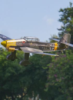 MinimumRC Ju-87 Stuka Bomber 4通道 拼装多协议遥控固定翼航模