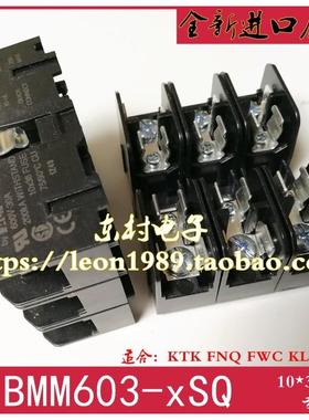 美国伊顿EATON BUSSMANN保险丝座 BMM603-3SQ BM6033SQ 30A 600V