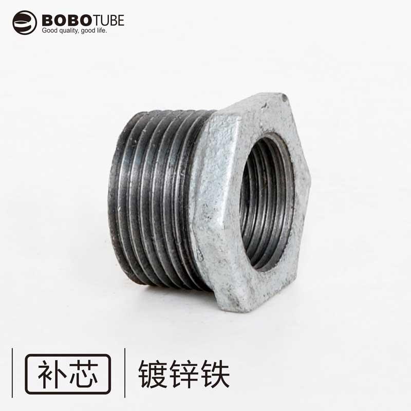 镀锌铁补芯变径内外丝接头铸铁管件大变小4分6分1寸1.2寸1.5寸2寸
