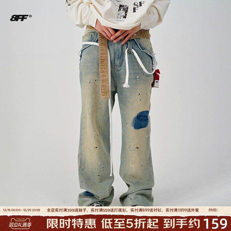 8FF8FF/25SS 油漆泼墨可拆卸腰头复古直筒微喇洗水dirtyfit牛仔裤