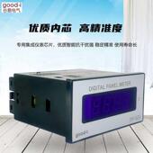 三位半盘面表DP 32D数字直流电压表直流电流表DF3交流表