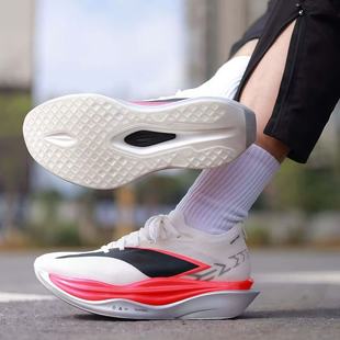 飞电6E碳板科技跑鞋学生体测体考专业专用跑步鞋马拉松竞速运动鞋