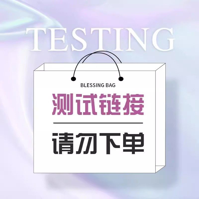 利思卡DHA神经酸抽动发育迟缓记忆力专注力儿童青年官方正品4