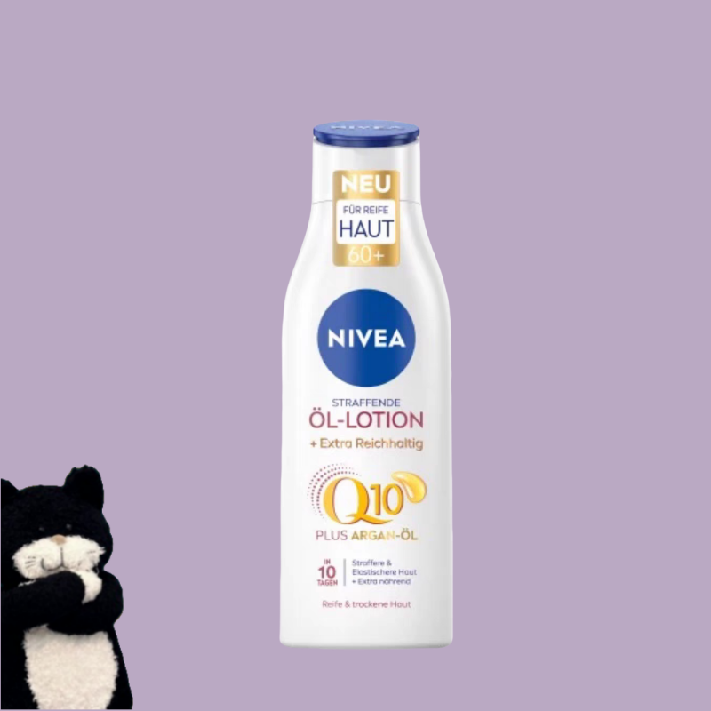 【满300包邮】德国直邮# nivea妮维雅60岁+紧致保湿Q10精油身体乳