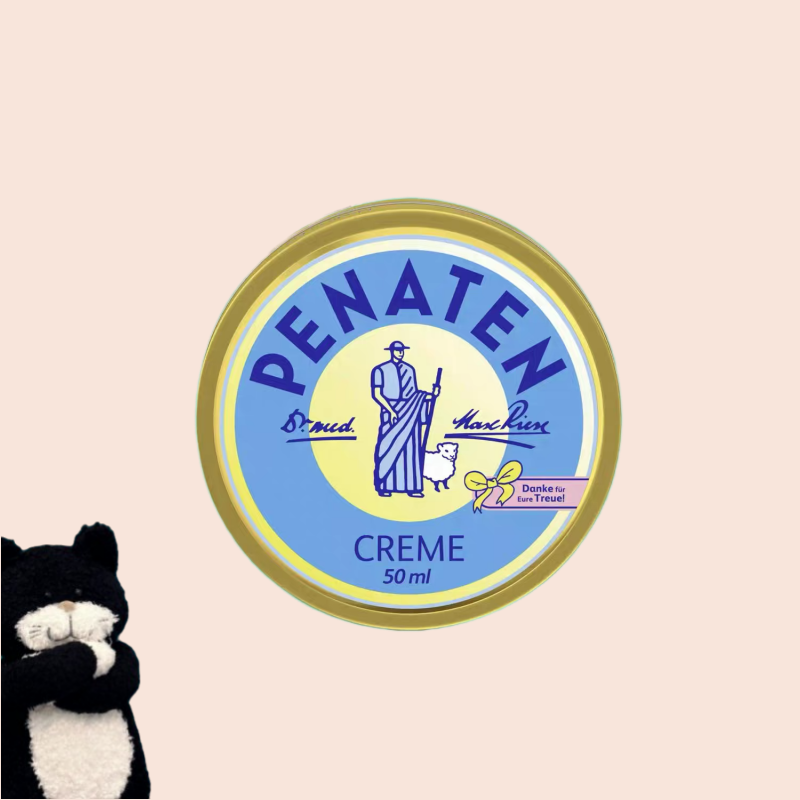 满300包邮德国直邮#Penaten/贝娜婷婴儿护臀/灼伤/叮咬万用膏50ml