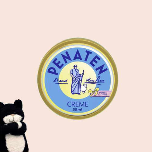 满300包邮德国直邮#Penaten/贝娜婷婴儿护臀/灼伤/叮咬万用膏50ml