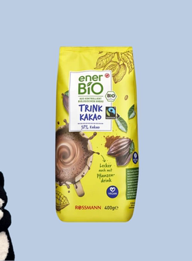 【满300包邮】#德国直邮#ener bio有机可可粉400g