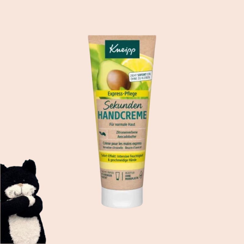 【满300包邮】#德国直邮#Kneipp柠檬草马鞭草牛油果油护手霜75ml