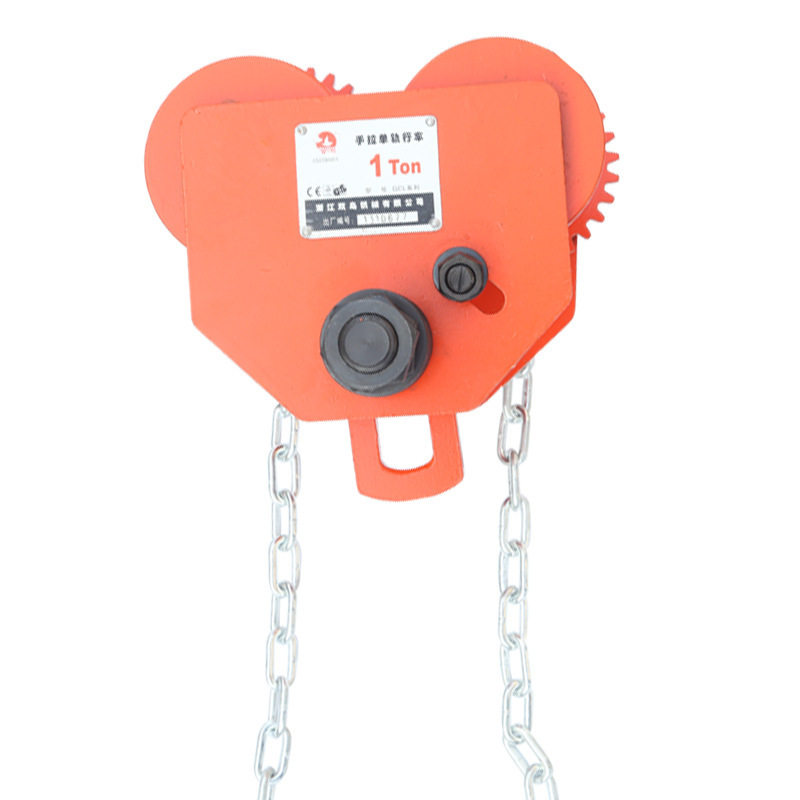 极速厂家供应双鸟牌手动单轨行车 工字钢 双鸟牌手拉跑车